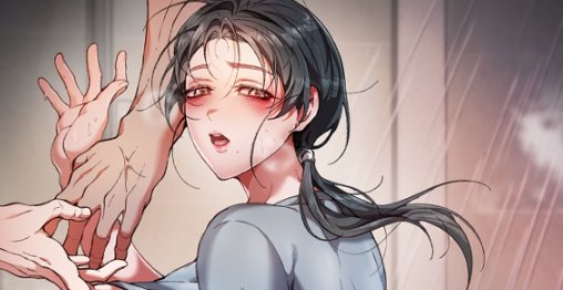 공공장소 오픈 XX모음